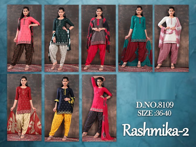 Rashmika 2 Readymade Suits Girls Wear Catalog
